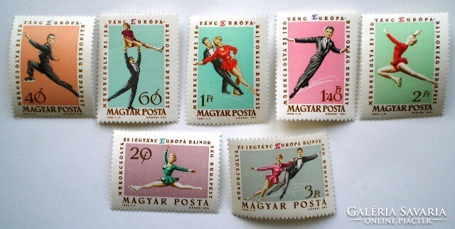 S1959-65 / 1963 figure skater and ice dance eb Budapest stamp set postal clerk