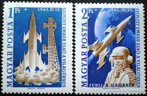 S1812-3 / 1961 first man in space stamp series postal clear (cheapest version)