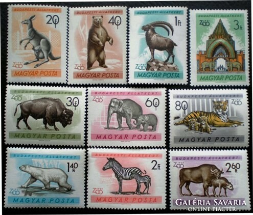 S1786-95 / 1961 Budapesti Állatkert I. bélyegsor postatiszta
