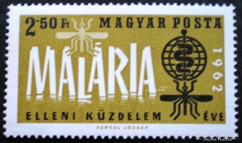 S1896 / 1962 the year of the fight against malaria i. Postage stamp
