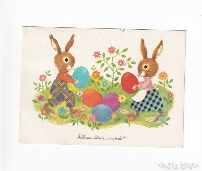 H:68 Easter greeting card 