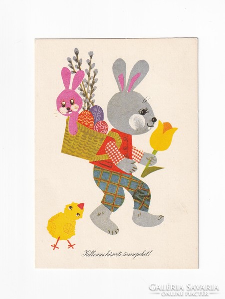 H:73 Húsvéti Üdvözlő képeslap postatiszta "Képzőművészeti grafikai lapok" bélyeggel