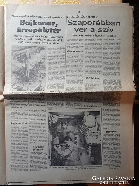 1980. Evening newspaper, Hungarian-Soviet space flight, connection