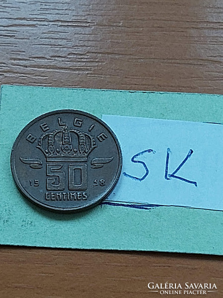 Belgium belgie 50 centimes 1958 miner, bronze sk