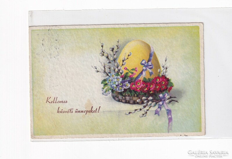 H:119 Antik Húsvéti Üdvözlő képeslap