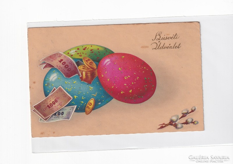 H:119 Antik Húsvéti Üdvözlő képeslap