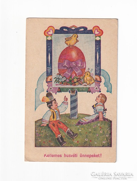 H:99 Húsvéti antik Üdvözlő képeslap