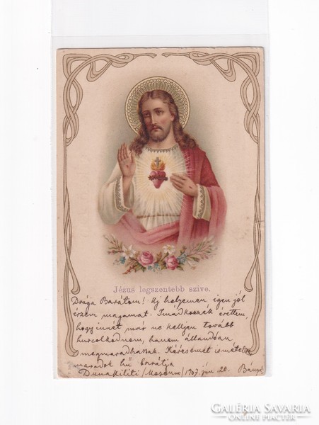 HV:97 Vallásos Húsvéti antik Üdvözlő képeslap 1907