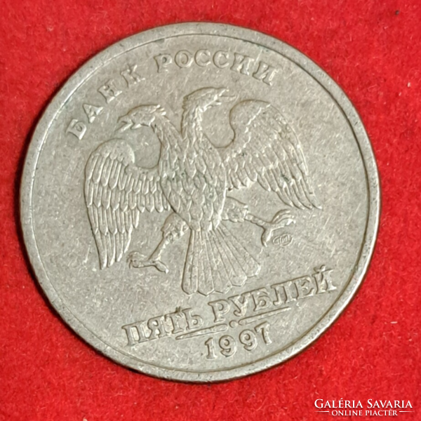 1997. Oroszország 5 rubel (835)