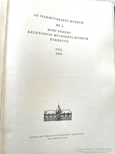 Katona Imre: Az Iparművészeti Múzeum évkönyvei III-IV.-XII. kötetek, 1959-1970. – antikvár könyv