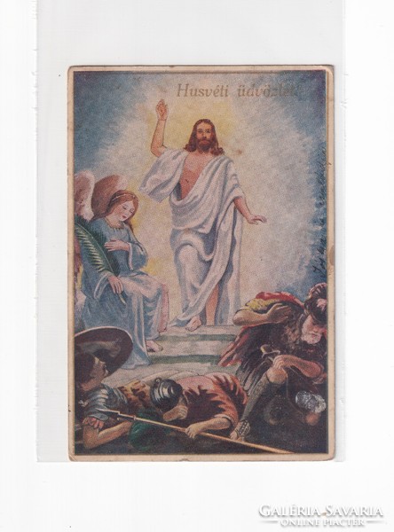HV:97 Vallásos Húsvéti antik Üdvözlő képeslap
