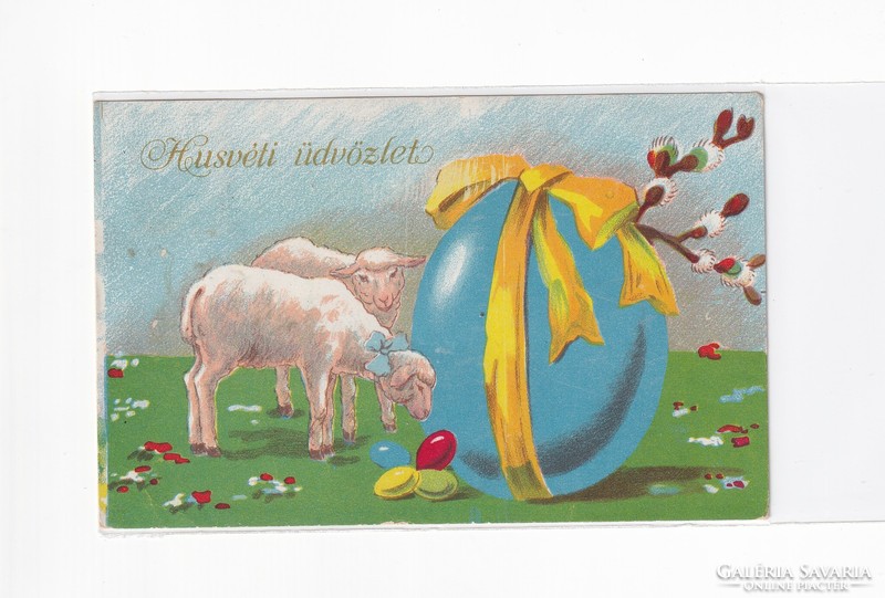 H:117 antique Easter greeting card 02