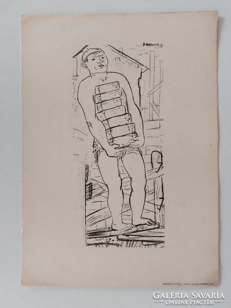 Old print athenaeum 1949 Gyula Derkovits graphic sketch for the brick barrel