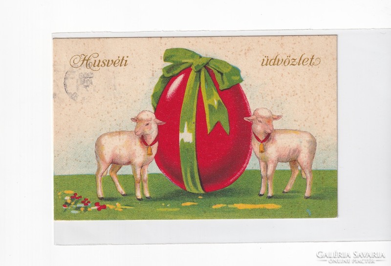H:117 Antik Húsvéti Üdvözlő képeslap