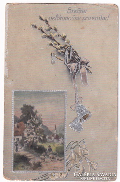 H:104 Húsvéti antik Üdvözlő képeslap