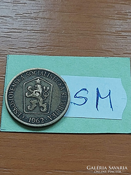 Czechoslovakia 1 crown 1962 aluminum-bronze sm