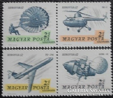 S2395-8 / 1967 Bélyegnap - AEROFILA II. bélyegsor postatiszta páros összefüggésben