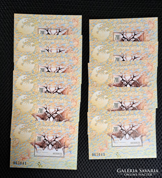 Serial number tracker! Animals of Europe, 11 postage stamps block a/1/2