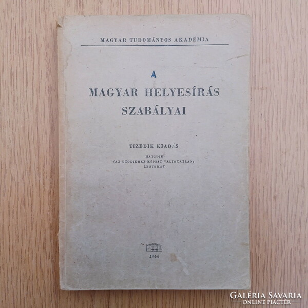 (1966) A magyar helyesírás szabályai (Magyar Tudományos Akadémia)
