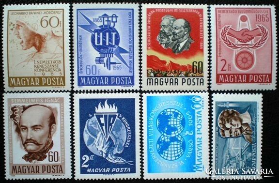 S2239-46 / 1965 Évfordulók - események III. bélyegsor postatiszta