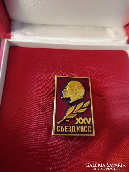 Lenin badge marked on the reverse in perfect condition.