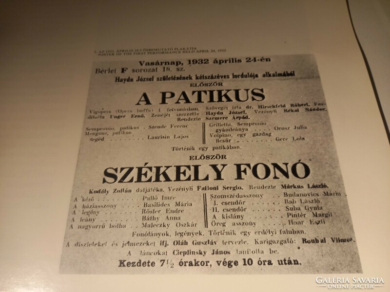 2 pieces of retro vinyl: Kodály - Székelyfonó with János Ferencsik, József Simándy with midcentury cover