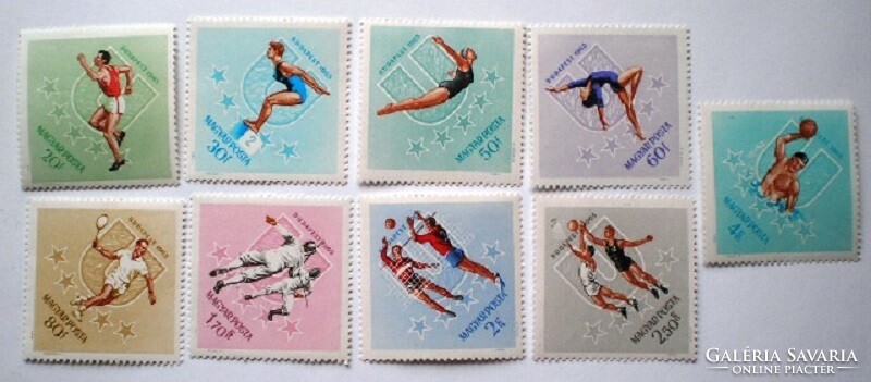 S2197-205 / 1965 universiade stamp series postal clear