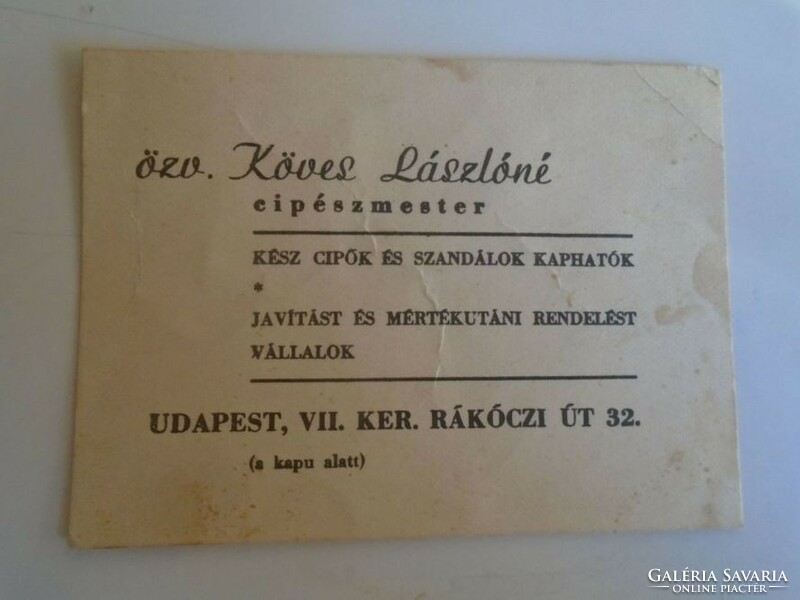 D201563  Köves Lászlóné  cipészmester  Budapest VII. ker. Rákóczi út 32