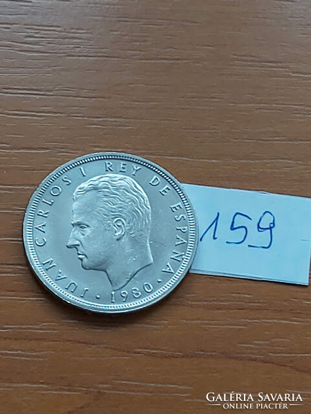 Spain 50 pesetas 1980 (80) copper-nickel, españa 82, i. King John Charles 159.