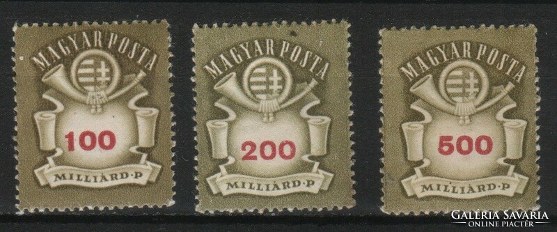 Magyar Postatiszta 2607 MBK  962-964  Kat ár 100 Ft