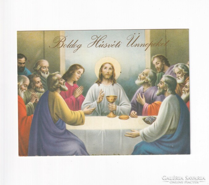 H:136 religious Easter greeting card