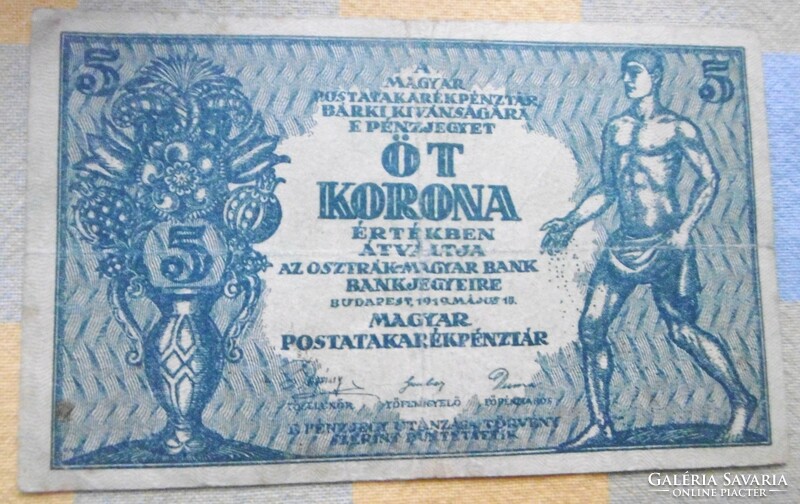 Bankjegy 5 Korona 1919 Tanácsköztársaság  Ritka T1-2