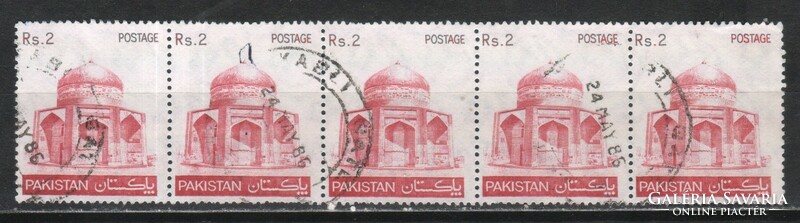 Összefüggések 0318  (Pakisztán ) Mi 505     1,50 Euró