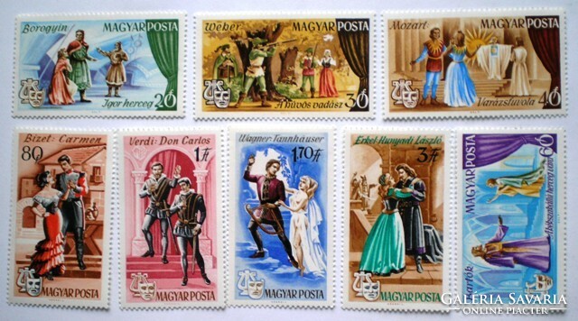 S2400-7 / 1967 operas. Postage stamp