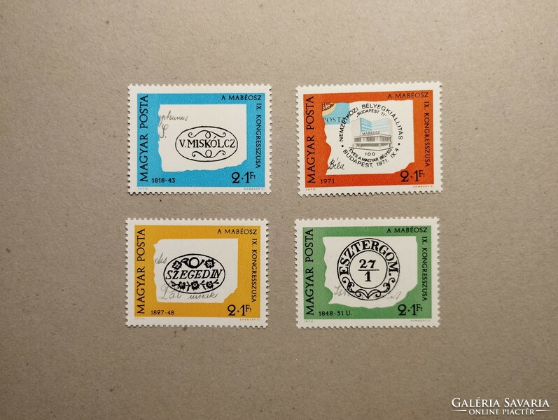 Hungary-45. Stamp Day 1972