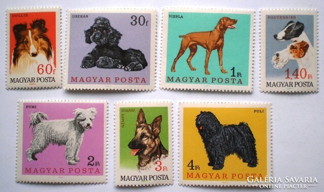 S2381-7 / 1967 Hungarian dog breeds stamp set postal clean