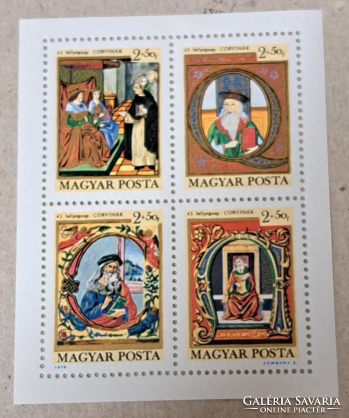 1970 Corvinas (from the Corvinas of King Matthias) postage stamp block a/1/3