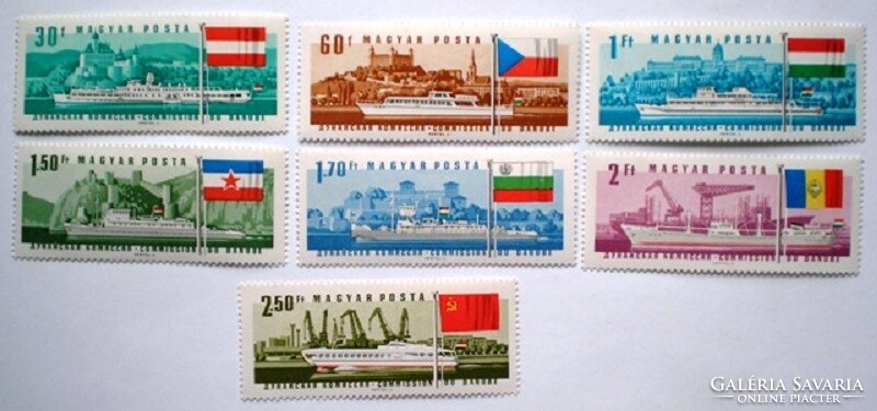 S2367-73 / 1967 danube - committee stamp series postal clerk