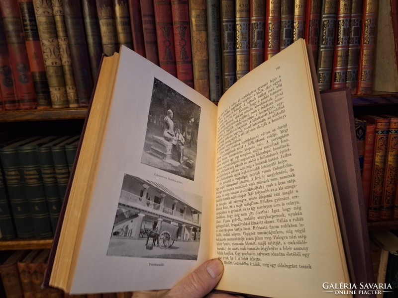 1934 első kiadás Dr.KEÖPE VIKTOR: CEJLON AZ ÉDEN SZIGETE szép!   MAGYAR FÖLDRAJZI TÁRSASÁG KÖNYVTÁRA