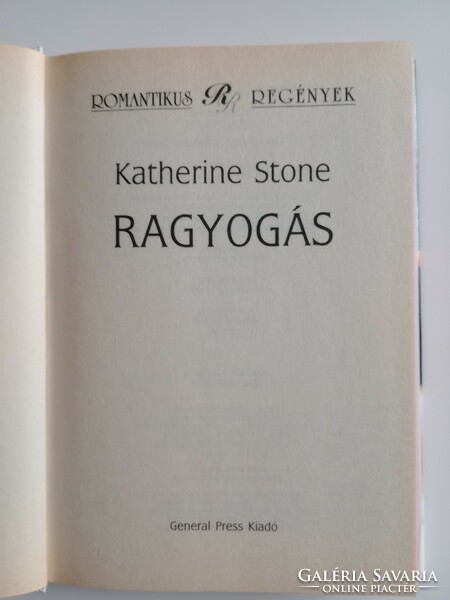 Katherine stone - shine