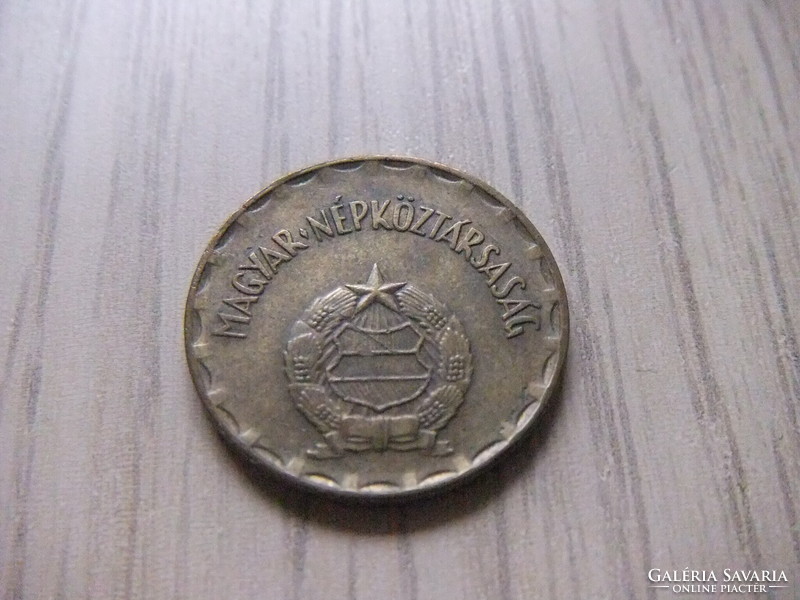 2 Forints 1989 Hungary