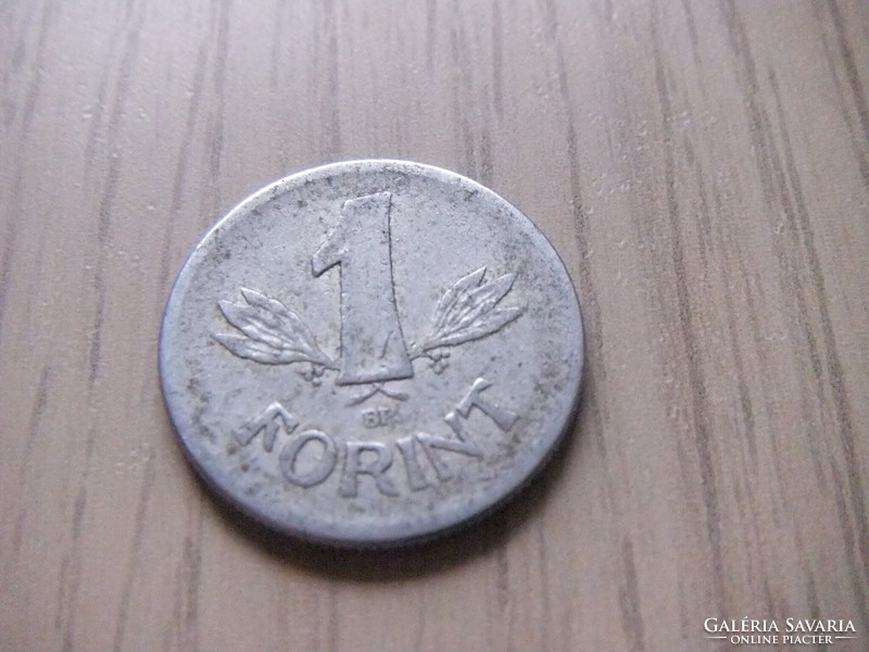 1   Forint      1969      Magyarország