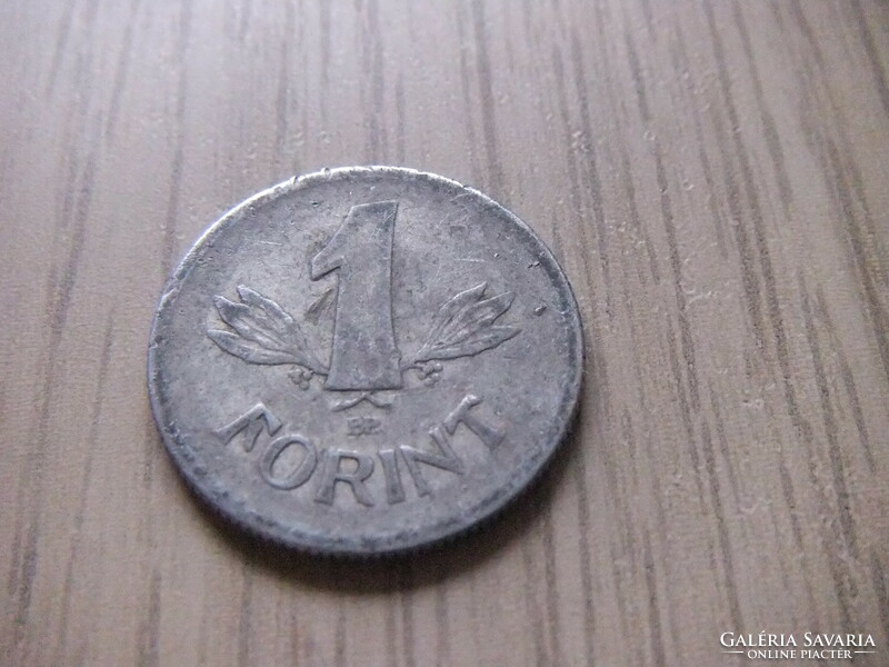 1 Forint 1967 Hungary