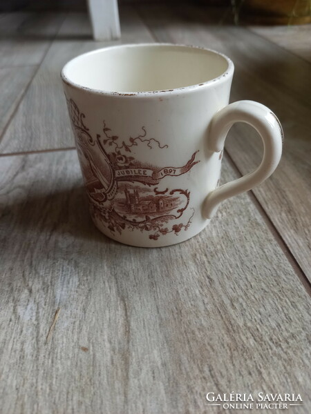 Antique Porcelain British Reign Cup (1897, Queen Victoria)