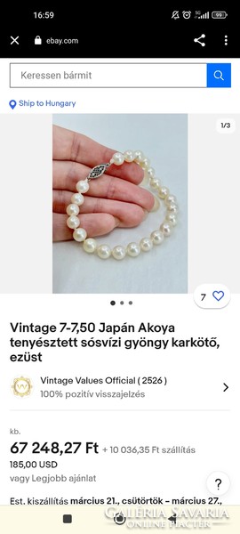 New! Akoya salt water cultured pearl silver bracelet 18.8cm