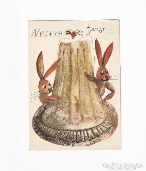 H:151 Húsvéti Üdvözlő képeslap "Szép bélyeg" 1966