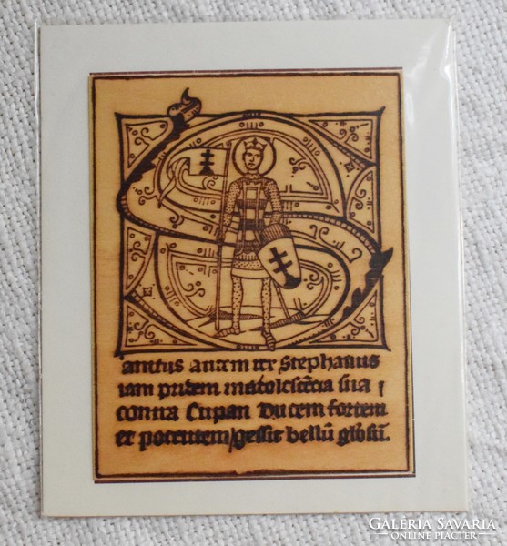 István Szent, in memory of the papal visit in 1991, laser-engraved wooden plate image new 12.8 x 10.8 cm