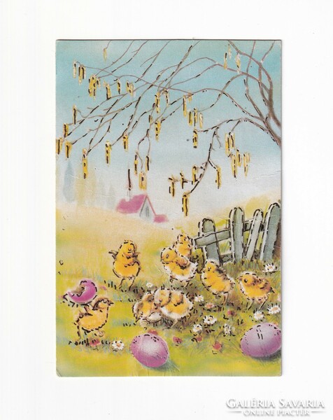 H:142 Easter greeting card 