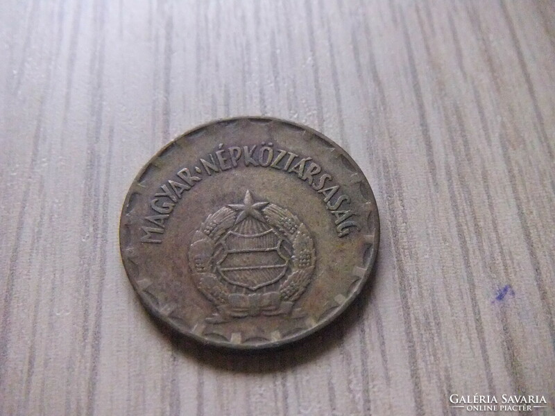 2   Forint      1973  Ritkább Évjárat    Magyarország
