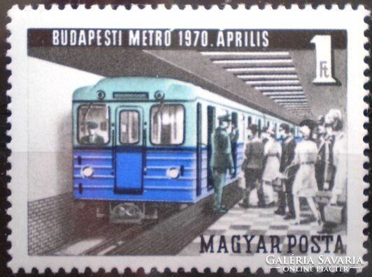 S2618 / 1970 subway ii. Postage stamp